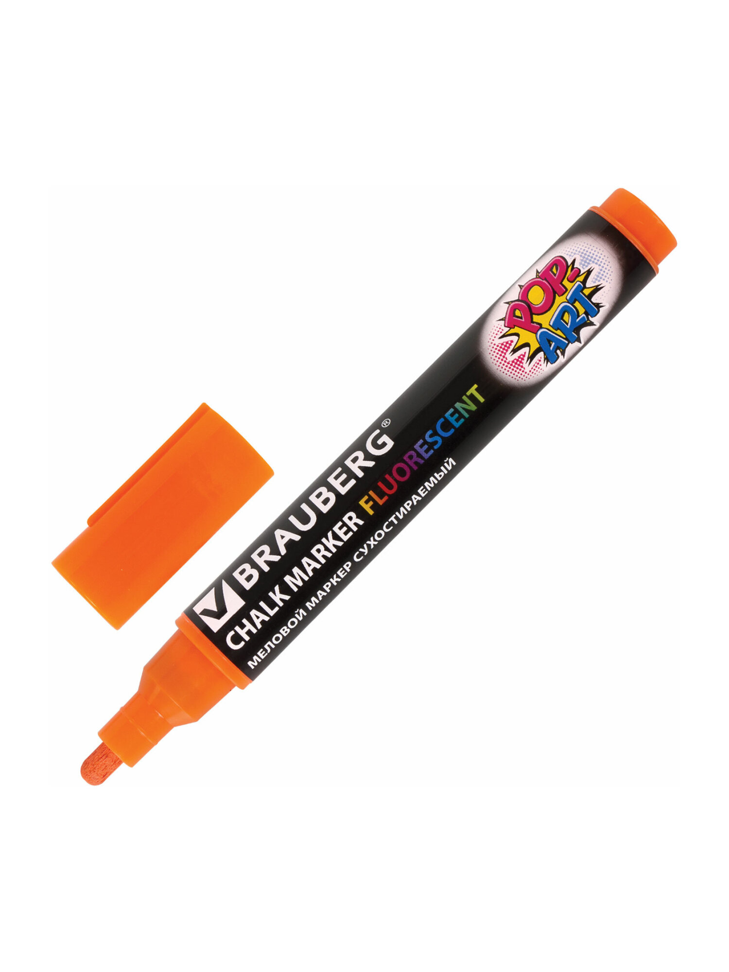 Маркеры Brauberg меловые 6 шт. - фото 14