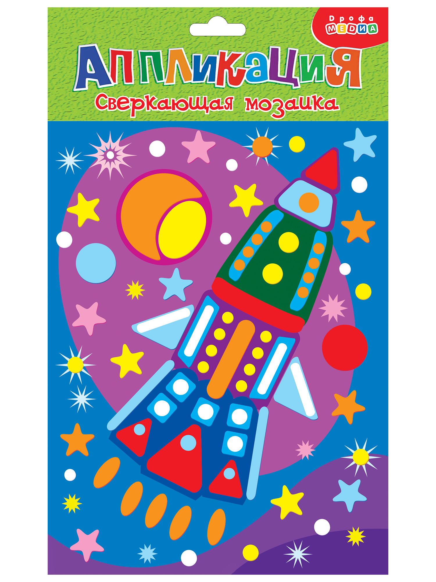 Набор для творчества Дрофа-Медиа аппликация - фото 6