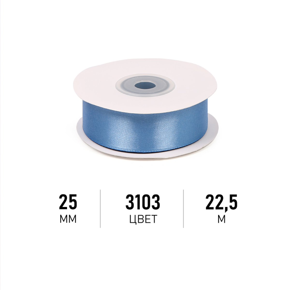 Набор для творчества Magic 4 Hobby шитье - фото 1