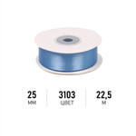 Набор для творчества Magic 4 Hobby шитье