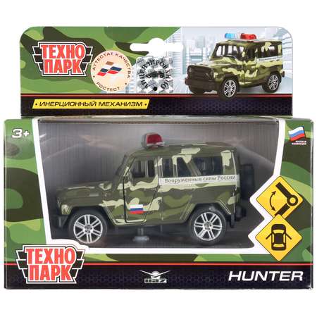 Автомобиль Технопарк Hunter