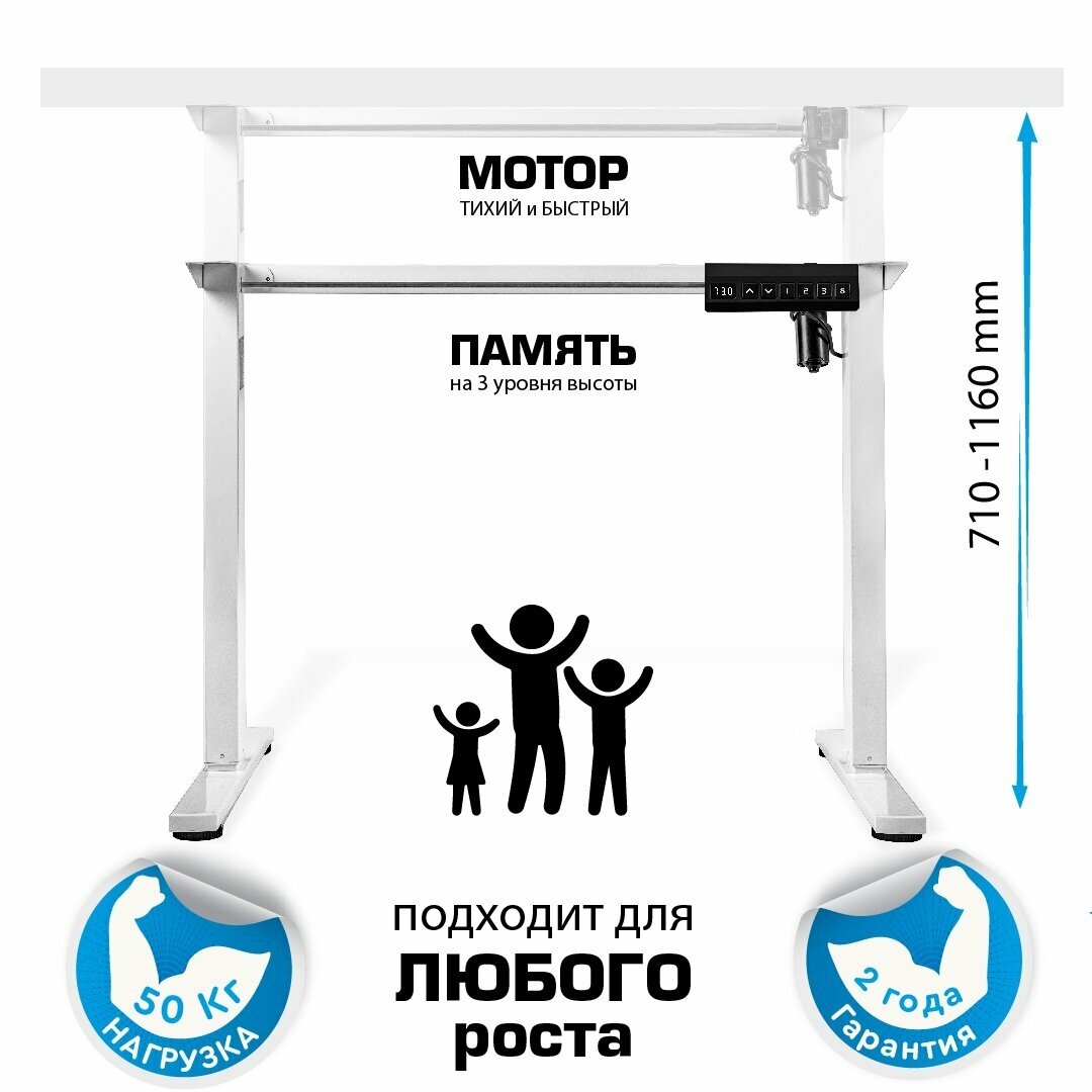 Письменный стол KROMAX - фото 1