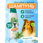 Шампунь для собак и щенков GOODR Dog с ароматом хвои 250 мл