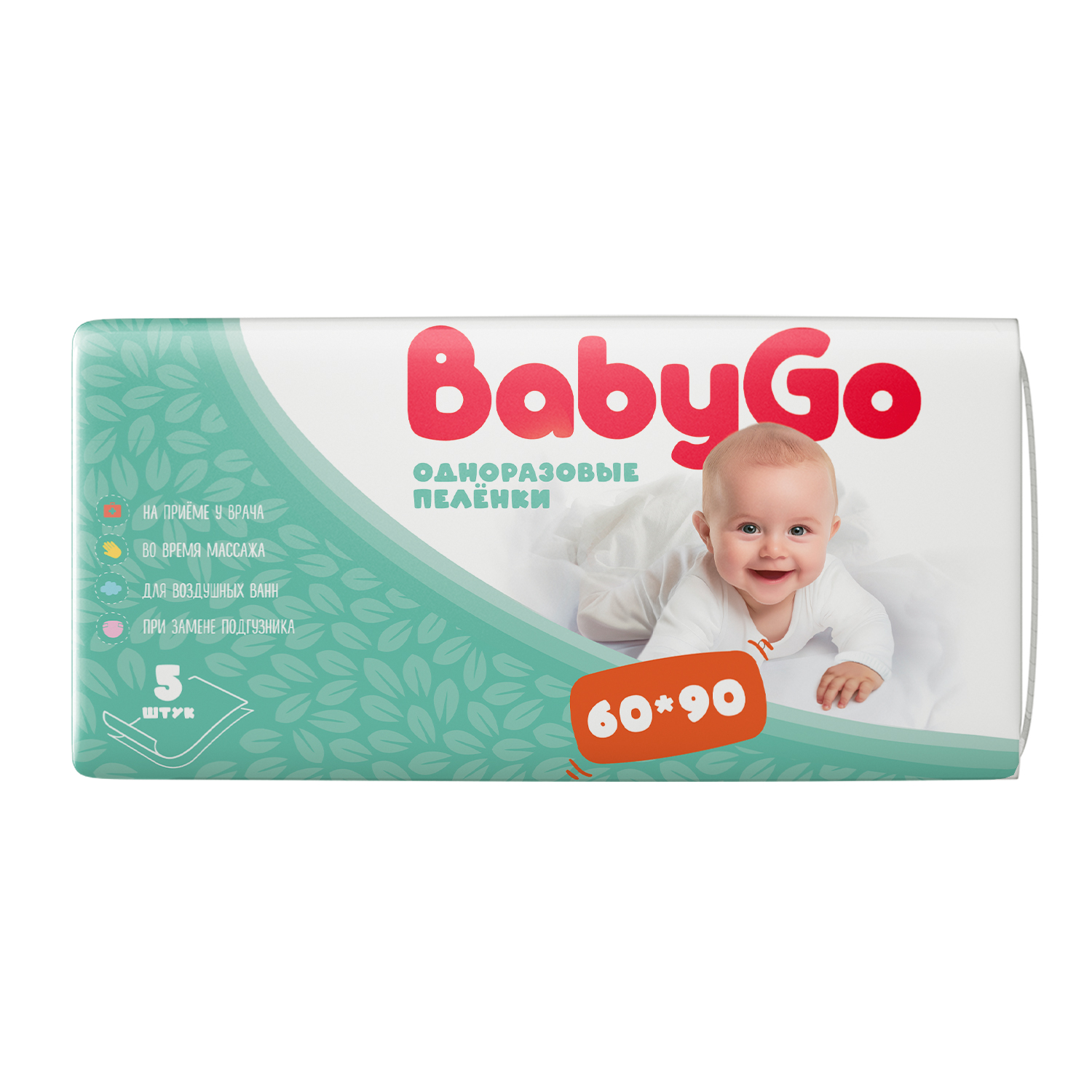 Пелёнки одноразовые BabyGo 60х90 см 5 шт. - фото 2