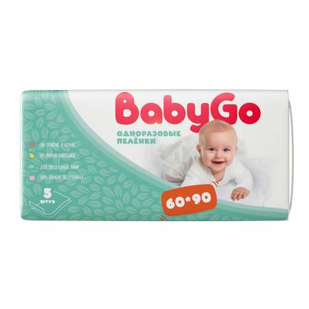 Пелёнки одноразовые BabyGo 60х90 см 5 шт.