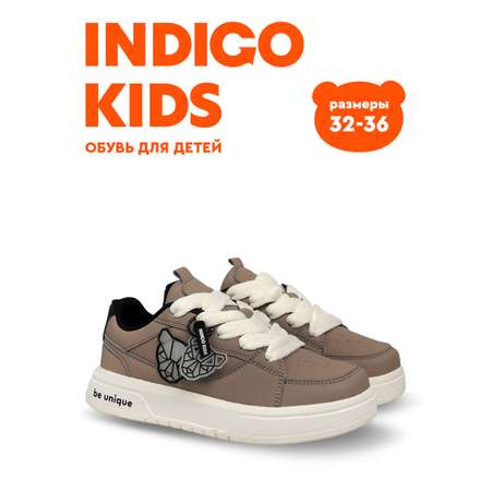 Полуботинки Indigo kids