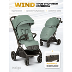 Коляска прогулочная Indigo Wind с автосложением, зеленый