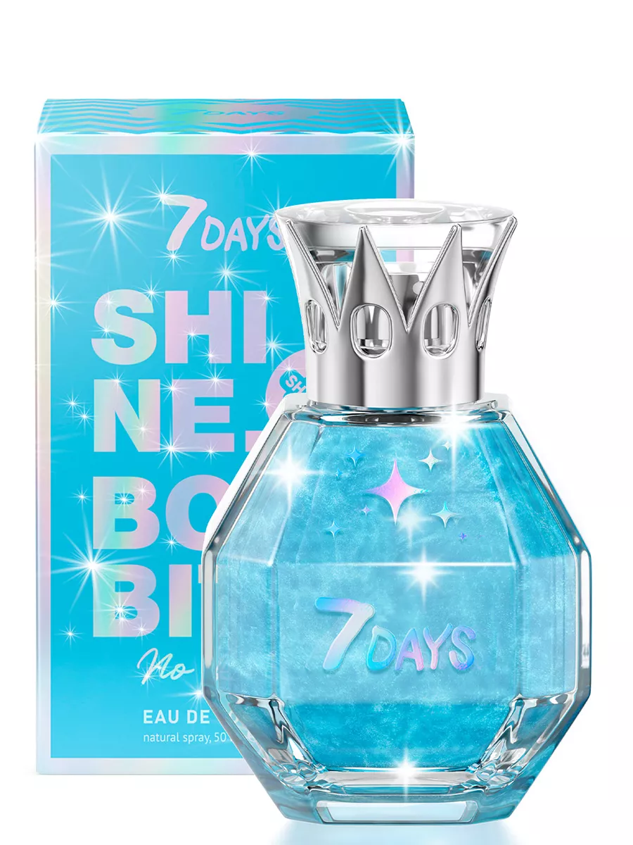 Духи 7DAYS сладкие мерцающие набор 2 шт. по 50ml - фото 3
