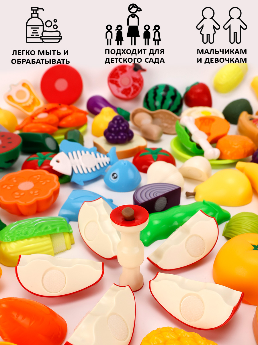 Игрушка TIPTOPOLIS Продукты 41 предм. - фото 6