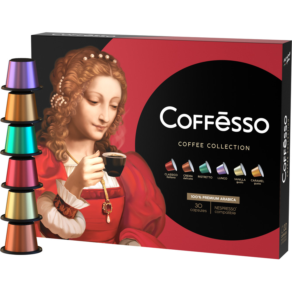 Кофе в капсулах Coffesso Ассорти 6 видов по 5 капсул - фото 4