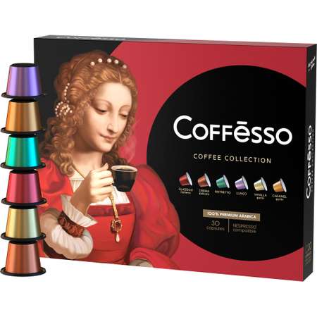 Кофе в капсулах Coffesso Ассорти 6 видов по 5 капсул