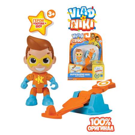 Игровой набор Vlad and Niki