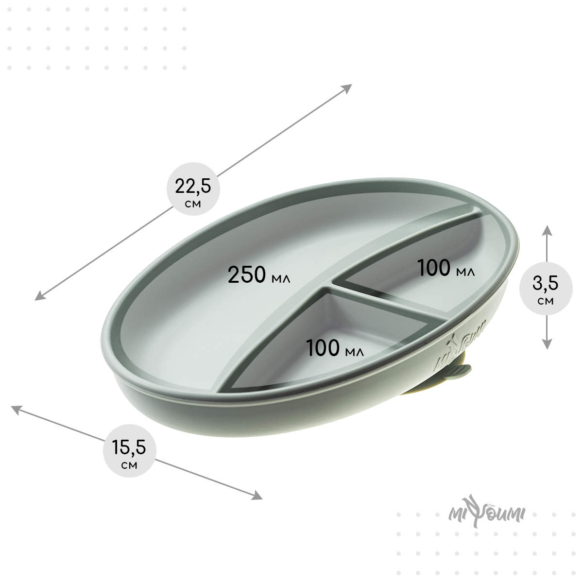Тарелка Miyoumi - фото 7