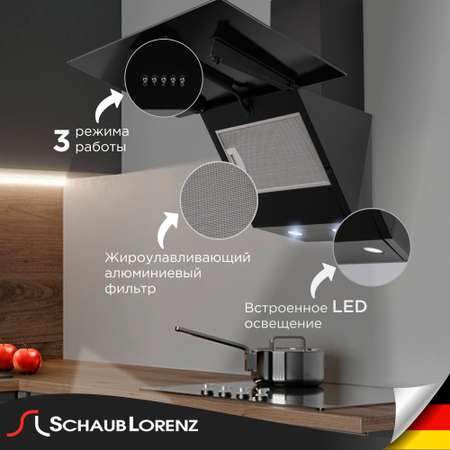 Вытяжка Schaub lorenz SLD DY6410