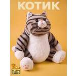 Мягкая игрушка Fluffy Family Кот Толстопуз