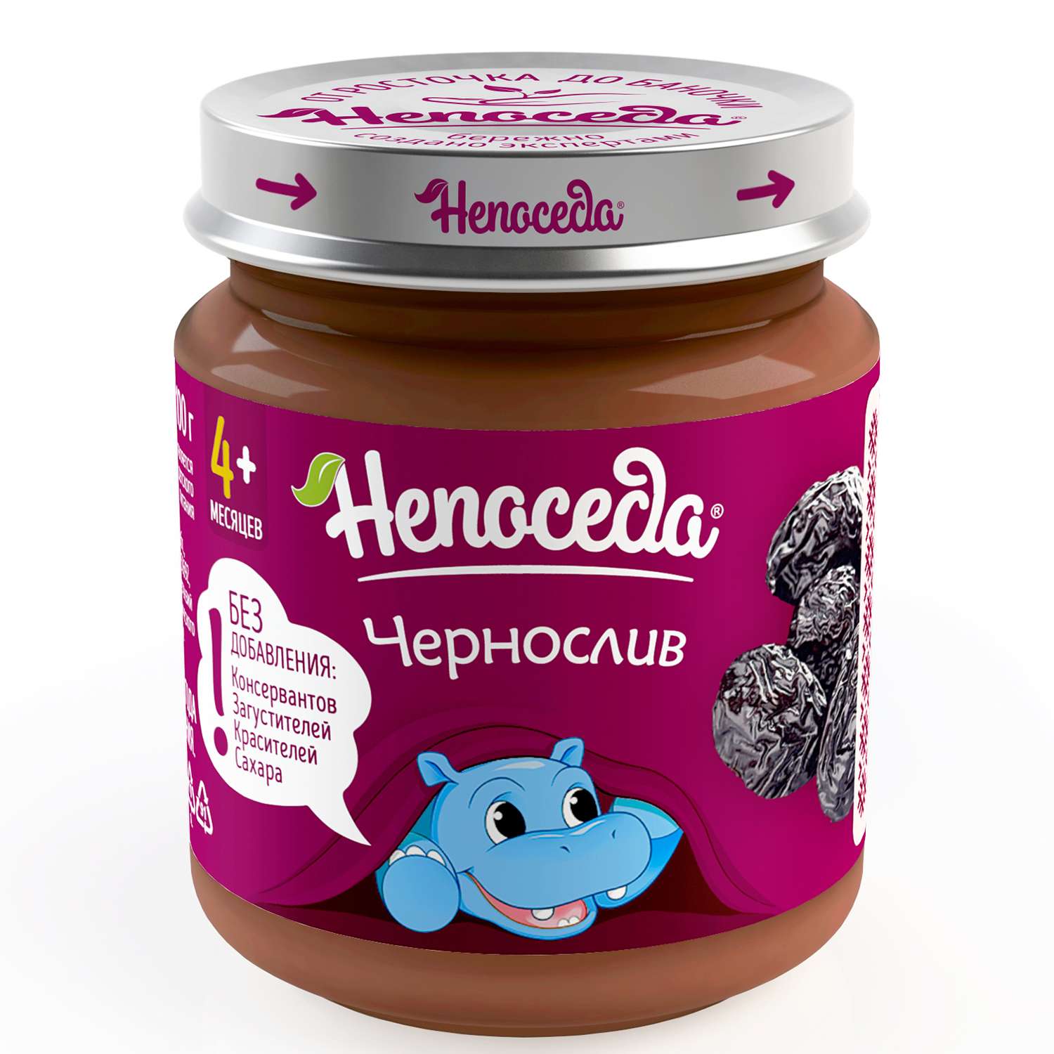 Пюре Непоседa. из чернослива 95 г с 4месяцев - фото 1