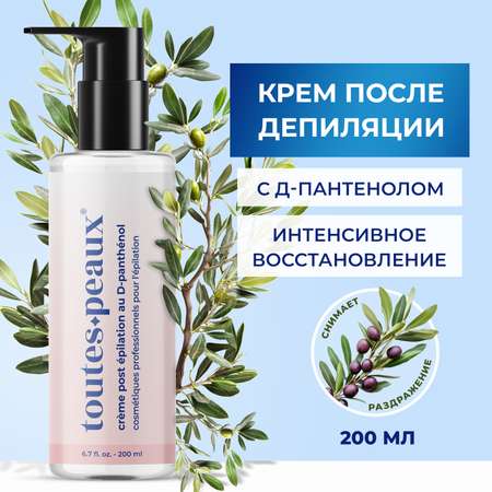 Крем toutes peaux после депиляции