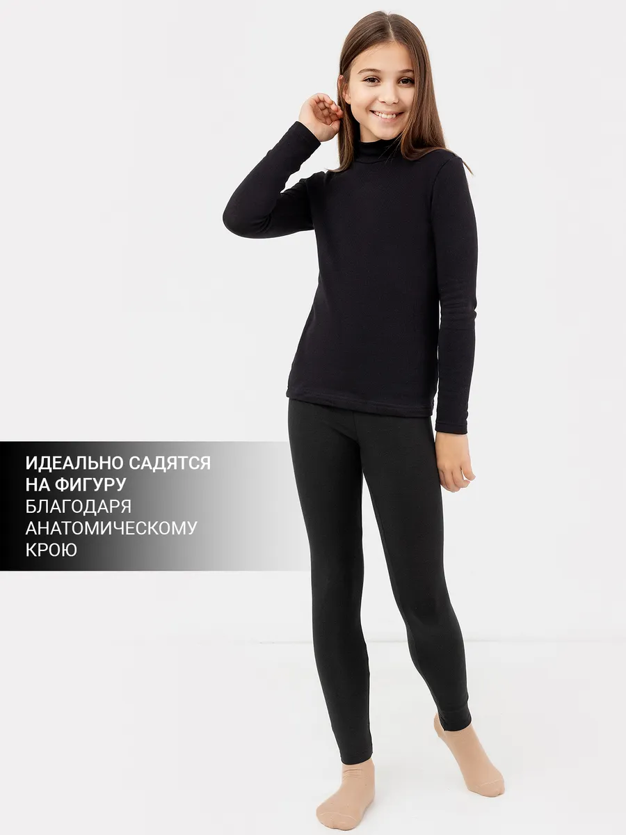 Леггинсы Mark Formelle (Марк Формэль) 647739/черный - фото 7