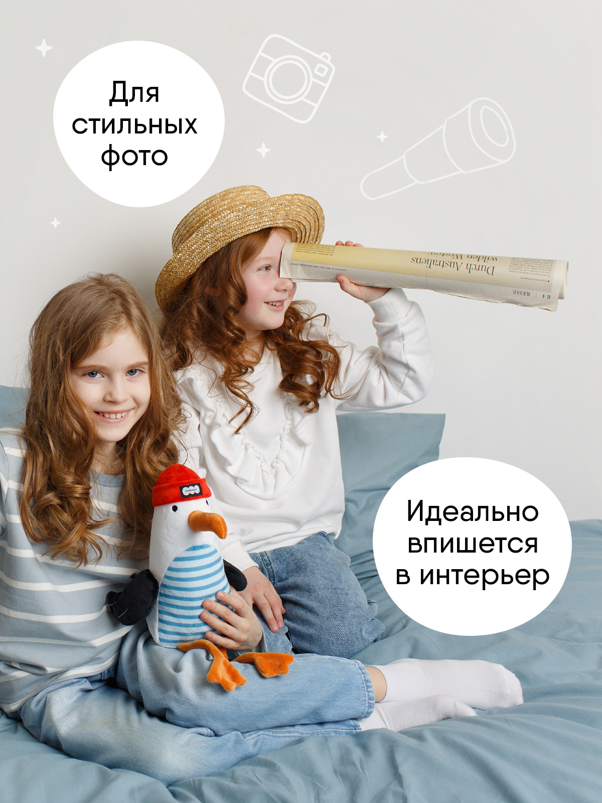 Мягкая игрушка Мякиши Чайка Море - фото 7