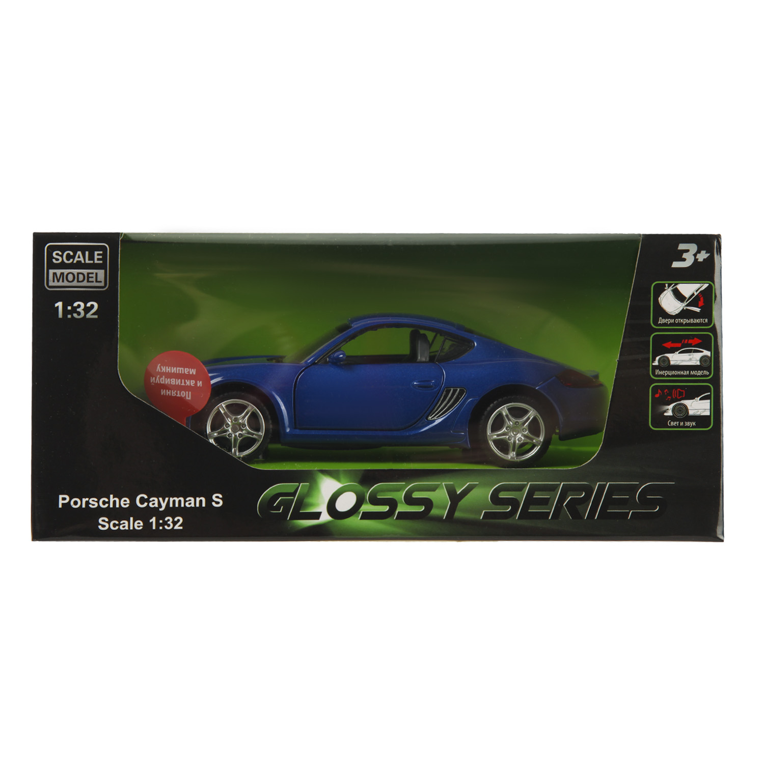 Автомобиль Mobicaro Porsche 1:32 68334 - фото 8