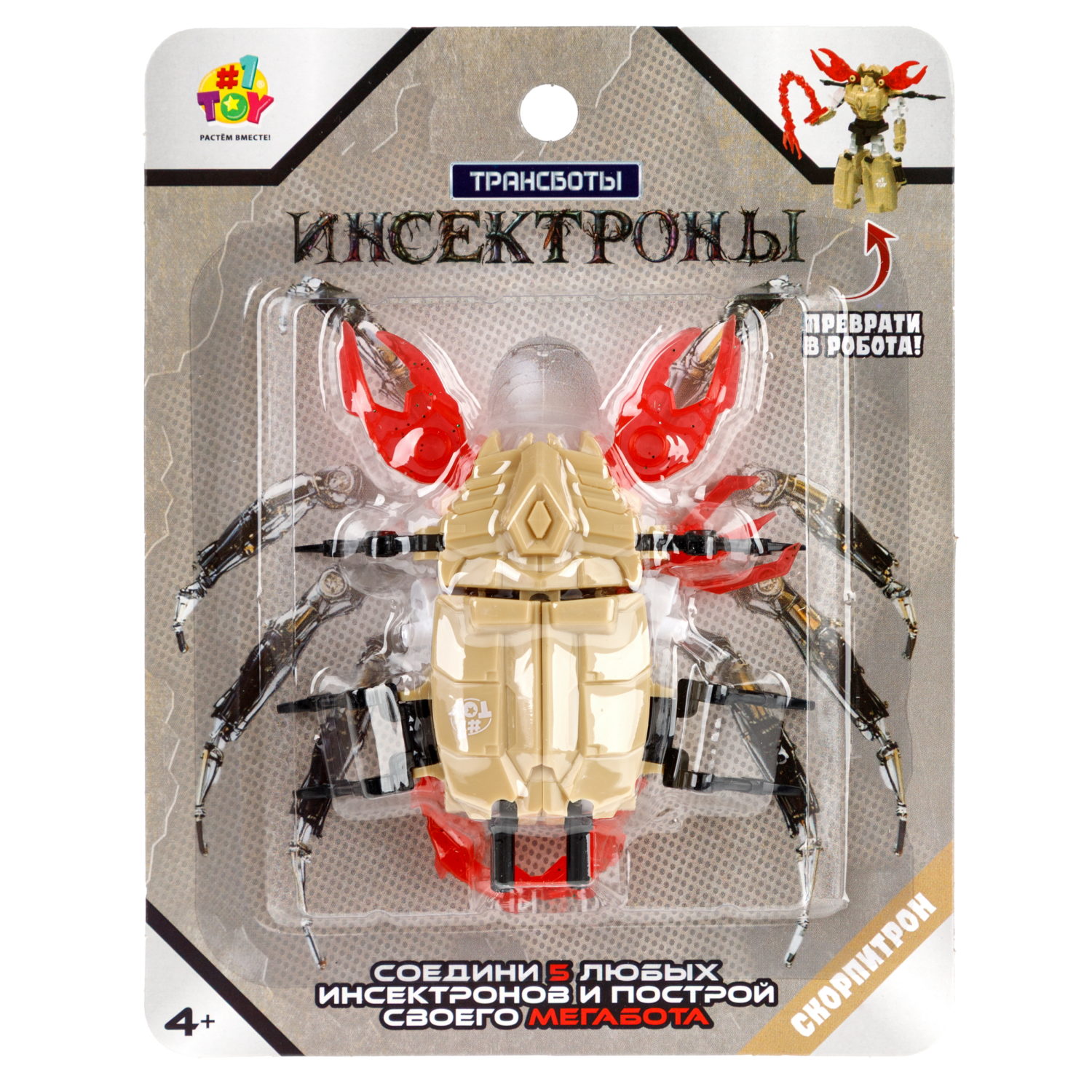 Игровой набор 1TOY - фото 29