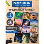 Тетрадь Brauberg 48 лист.