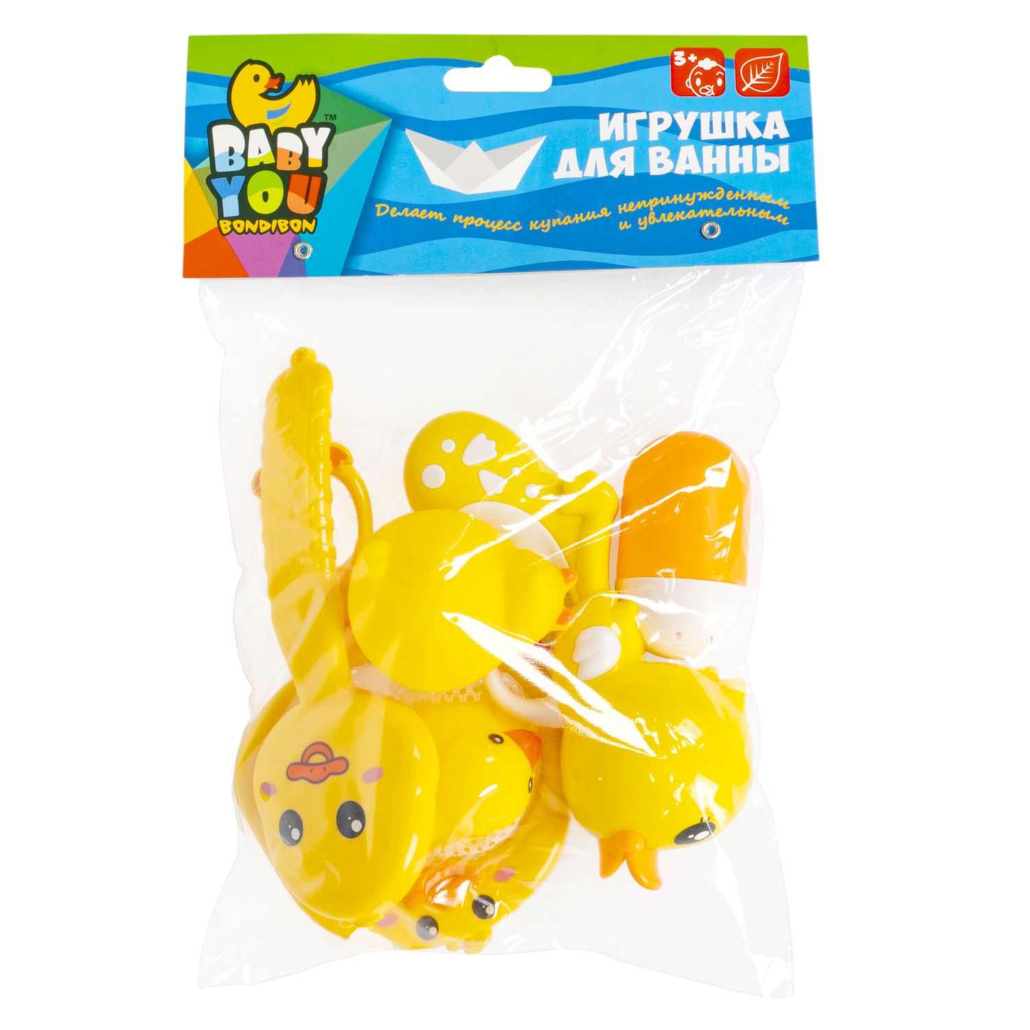 Игрушка Bondibon для ванной Утята с сачком 5шт. - фото 3