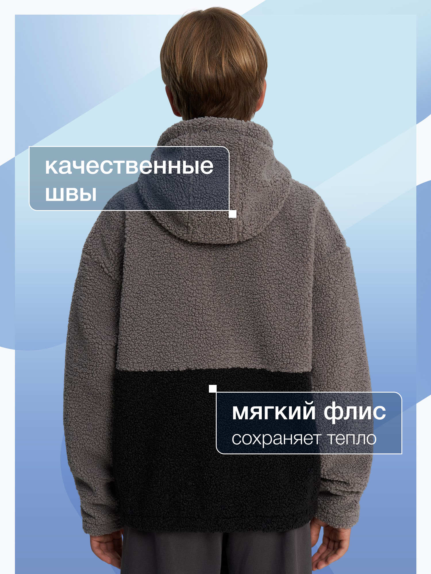 Толстовка FILA 131251FLA-AB - фото 4