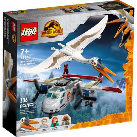 Конструктор LEGO Jurassic World Кетцалькоатль нападение блочный