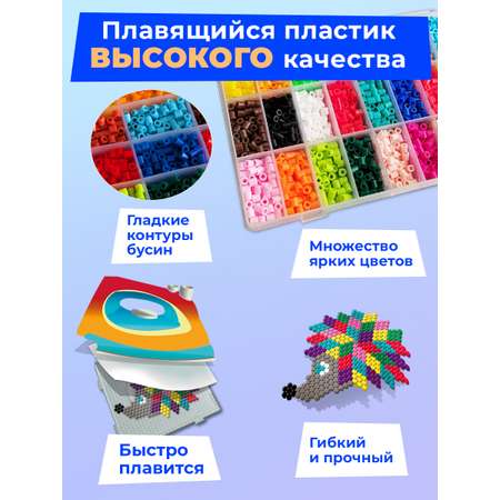 Термомозаика Skytiger