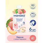 Пюре Мамако Яблоко-персик с 6 мес 120 г