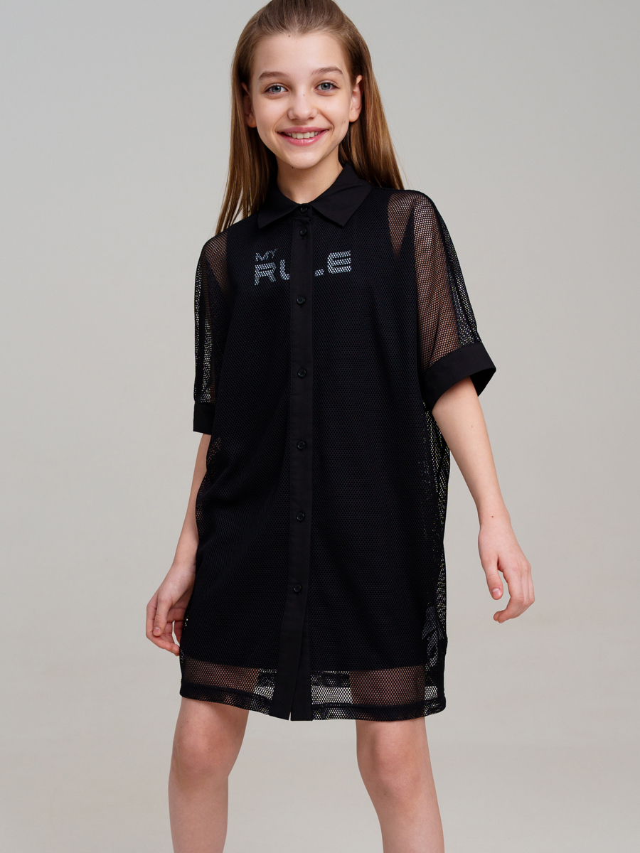 Комплект PlayToday 12521378 - фото 2