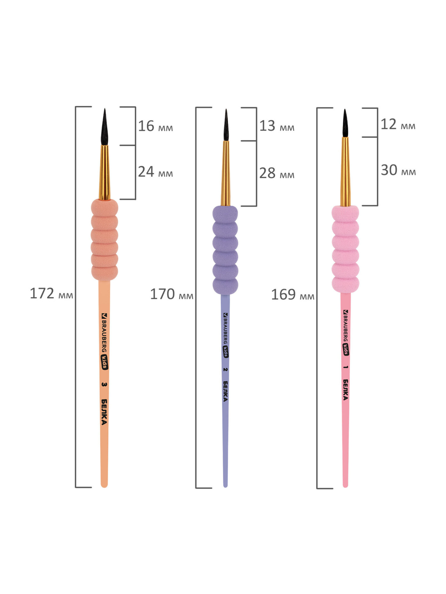 Кисть Brauberg 6 шт. (белка) - фото 11