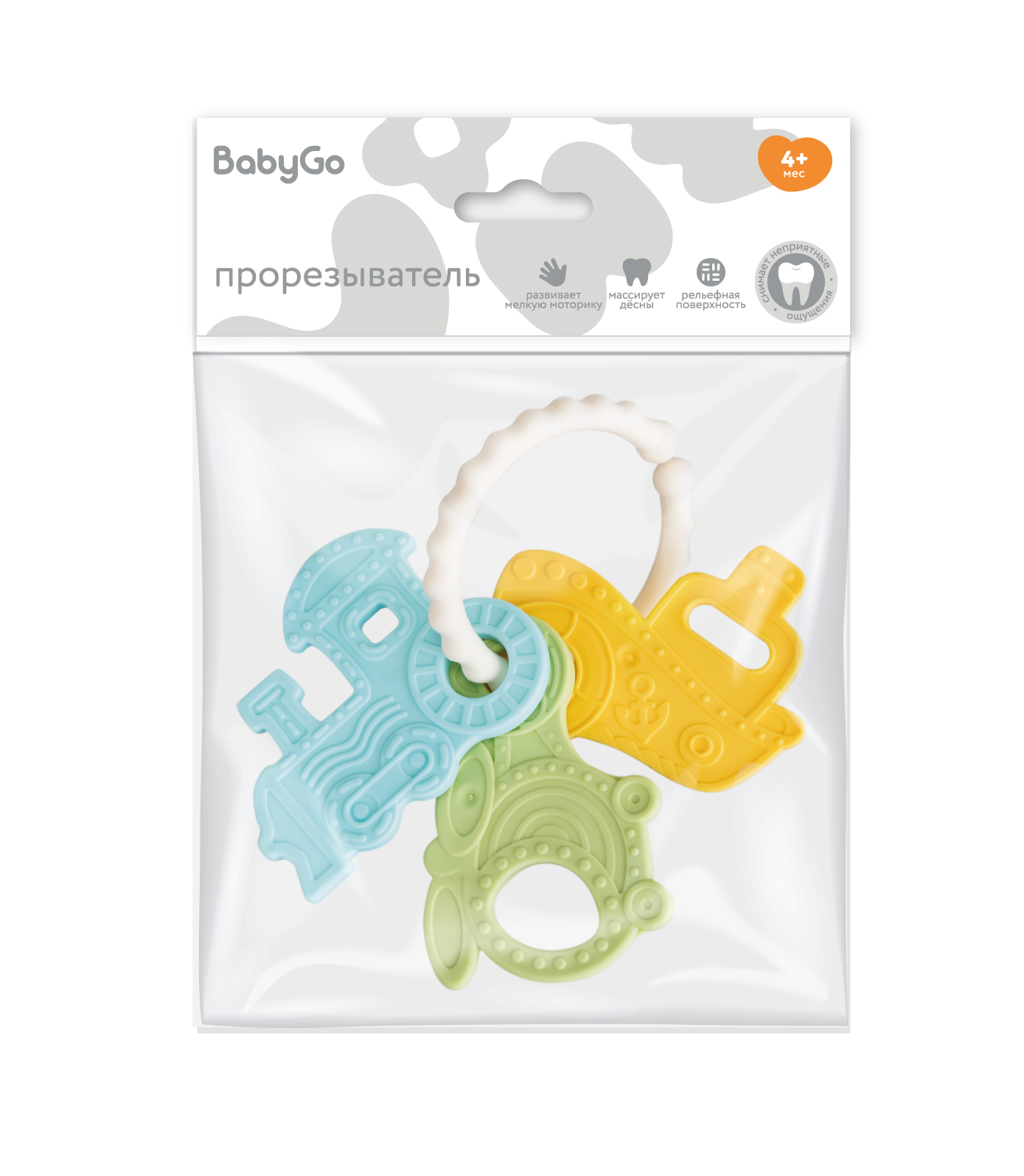 Прорезыватель BabyGo Кругосветное путешествие - фото 2