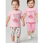 Леггинсы 2 шт PlayToday