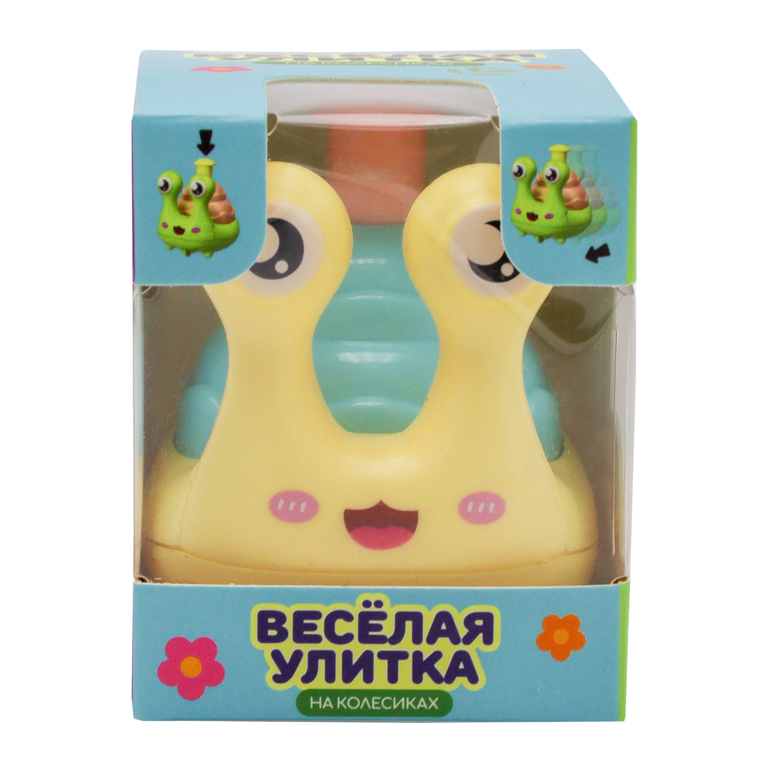 Игровой набор Funky Toys - фото 8