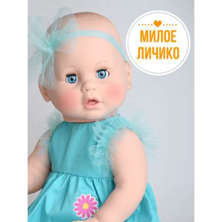 Кукла пупс kinda