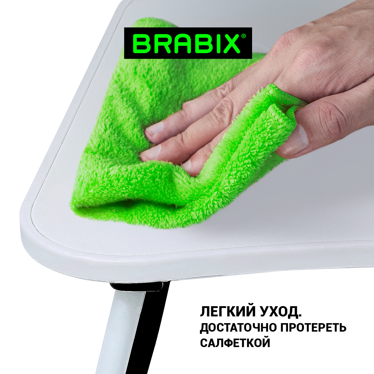 Письменный стол Brabix - фото 4
