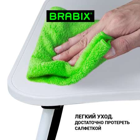 Письменный стол Brabix