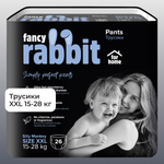 Трусики Fancy Rabbit XXL 26 шт.
