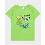 Футболка Lets Go