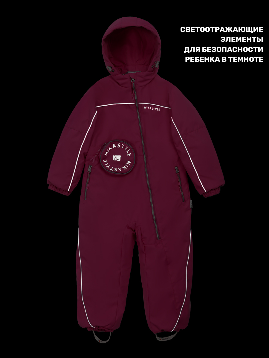 Комбинезон NIKASTYLE 8м2625 фуксия - фото 11