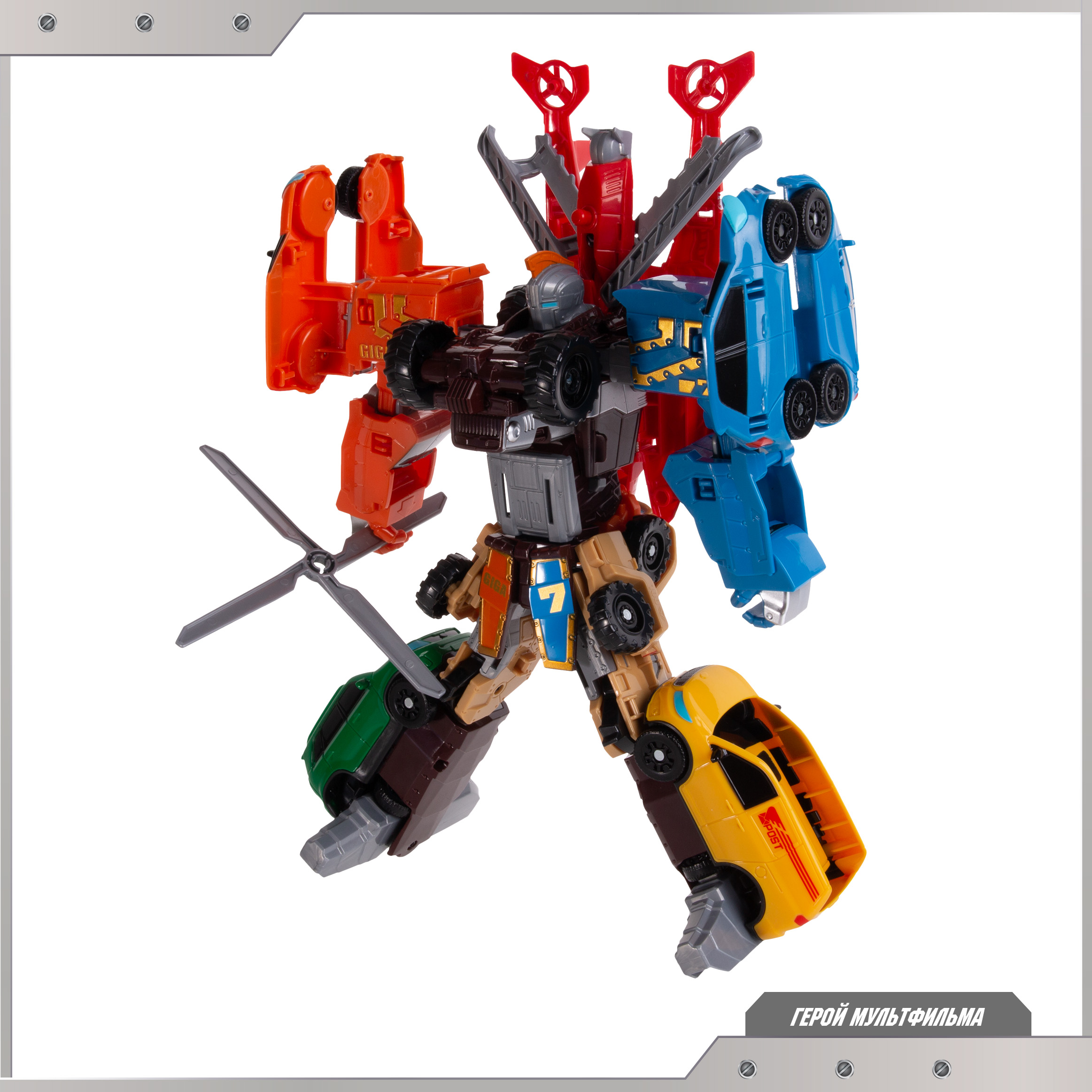 Фигурка ТОБОТ трансформер Гига - фото 8