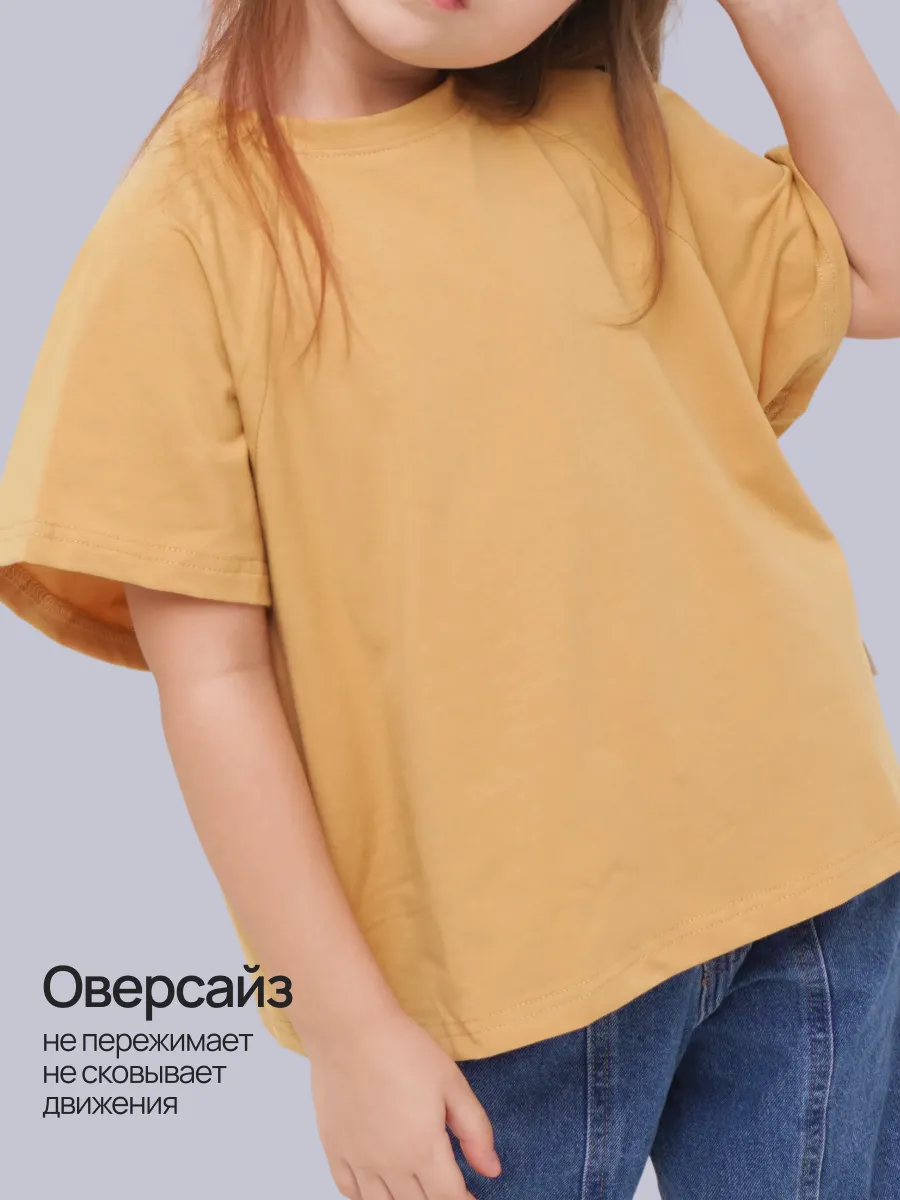 Футболка 2 шт Супер Пупс ЛАНА/2пр/кэмэл/таррагон - фото 11