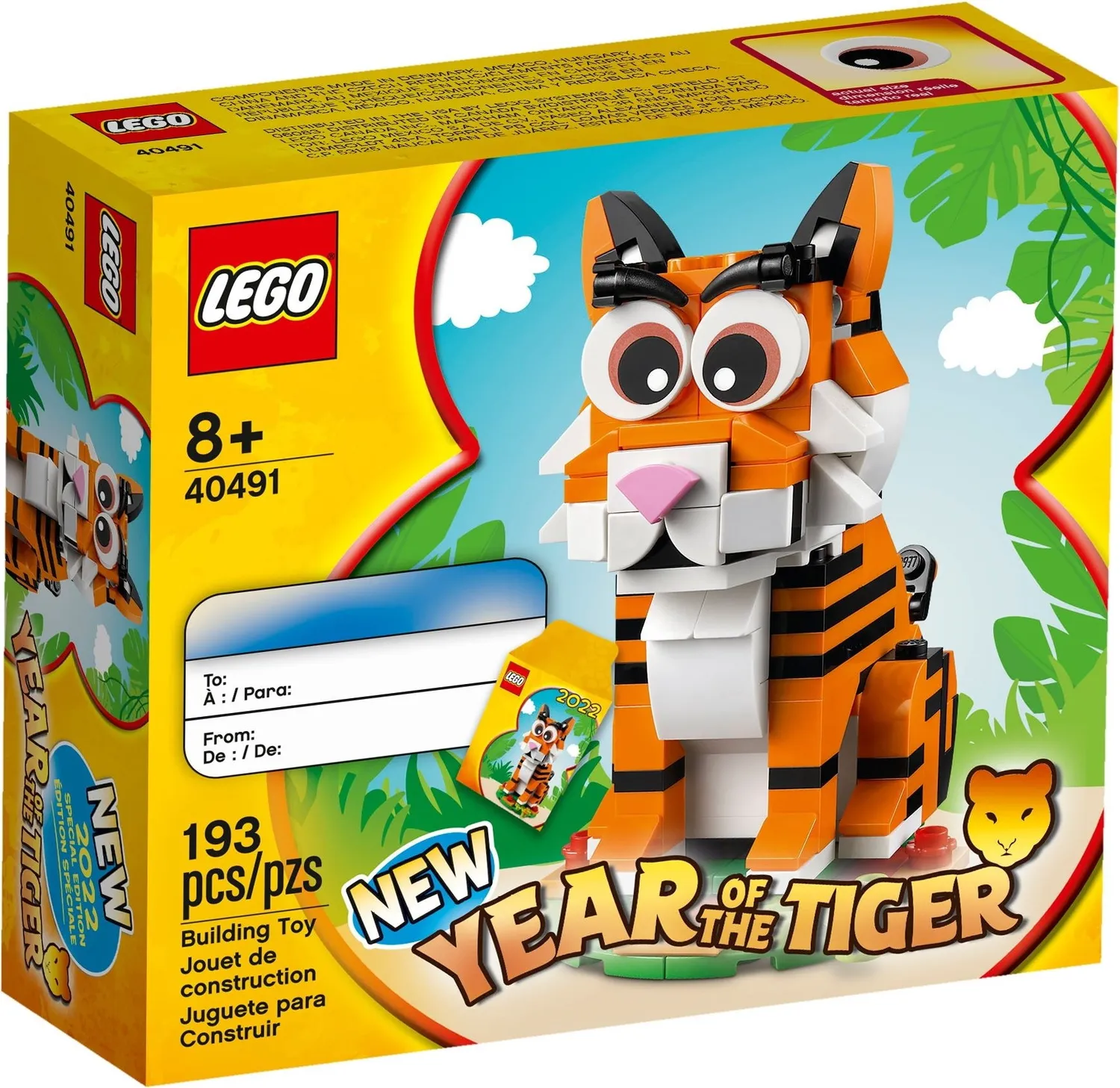 Изображение товара Конструктор LEGO Seasonal 40491 Новый год тигра для творческого праздника