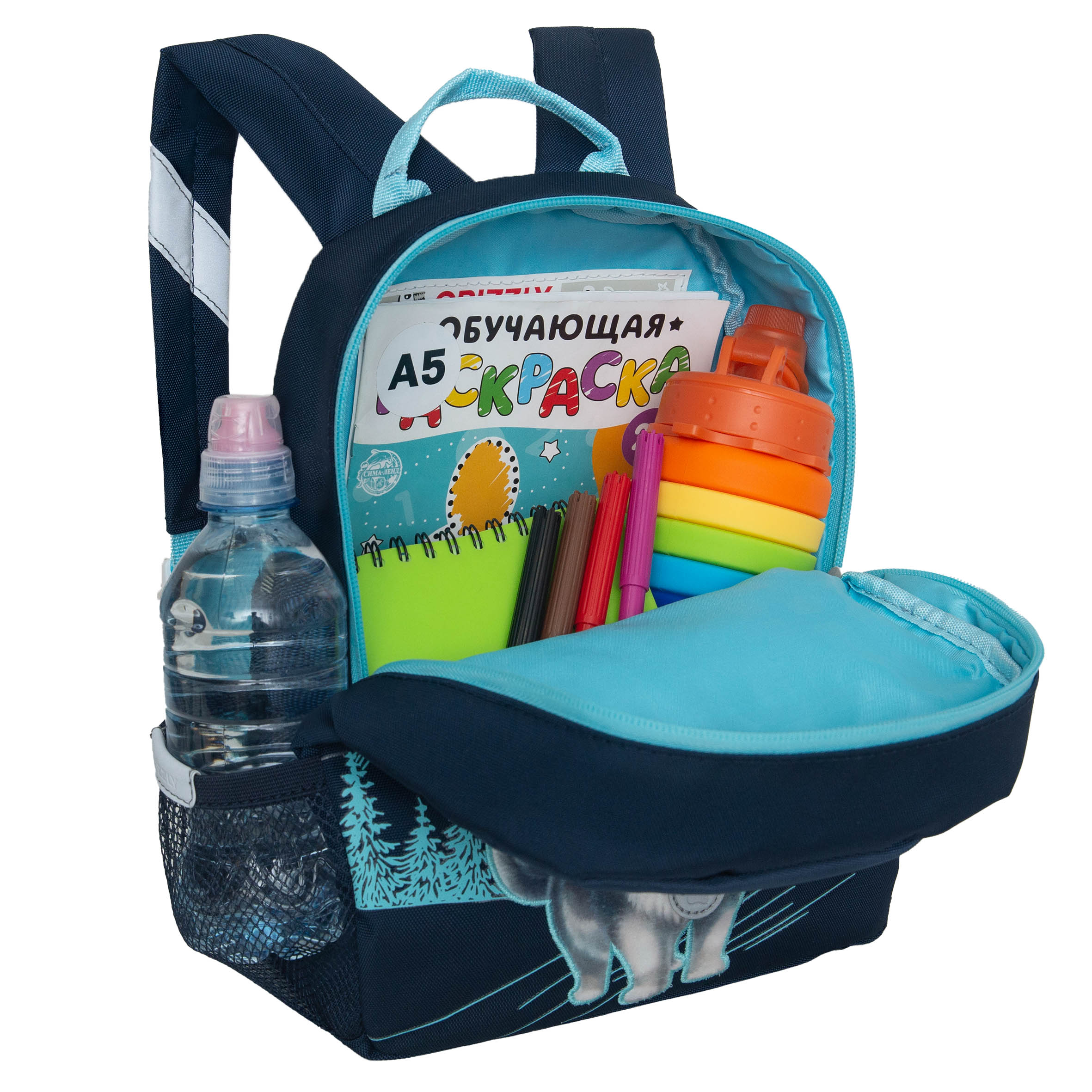 Рюкзак дошкольный Grizzly для мальчика - фото 5