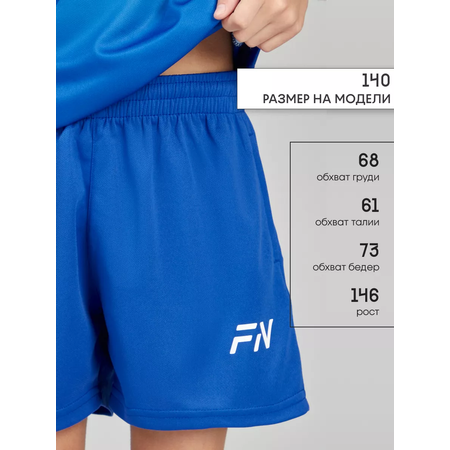 Шорты FN