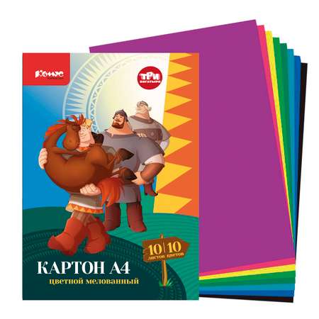 Цветной картон Комус 10 лист.