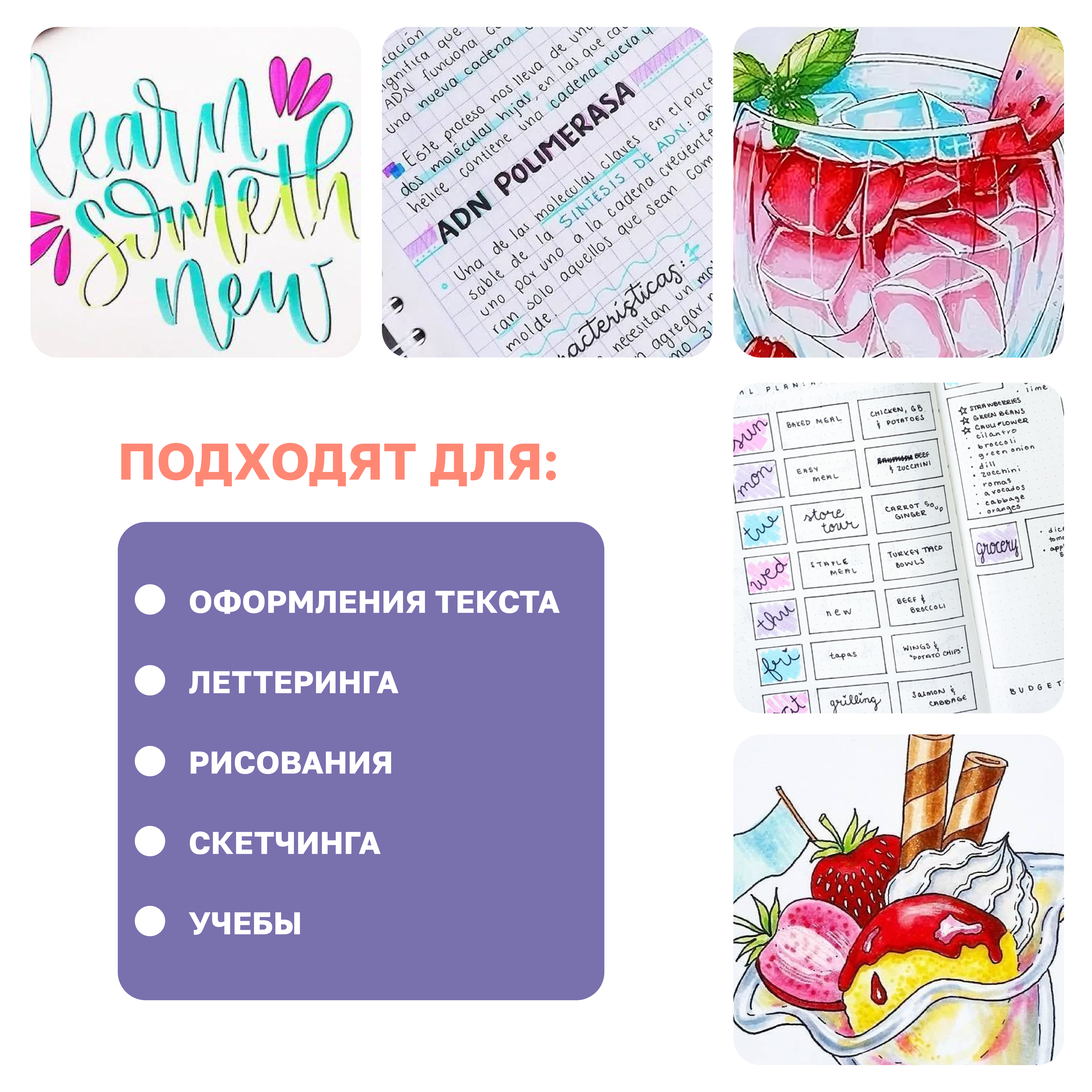 Текстовыделители DENKSY 6 цв. - фото 4