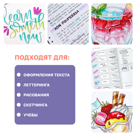 Текстовыделители DENKSY 6 цв.